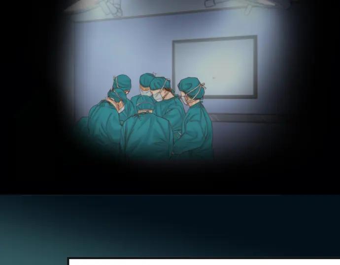 复仇要冷冷端上 - 第200话 Karma - 第103张图