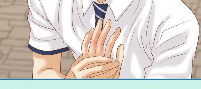 复仇要冷冷端上 - 第200话 Karma - 第19张图