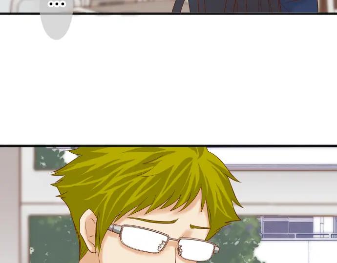 复仇要冷冷端上 - 第201话 Closure - 第4张图