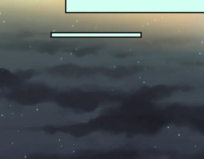 复仇要冷冷端上 - 第201话 Closure - 第54张图