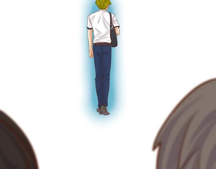 复仇要冷冷端上 - 第201话 Closure - 第8张图