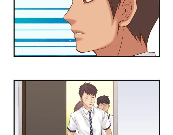 复仇要冷冷端上 - 第201话 Closure - 第34张图