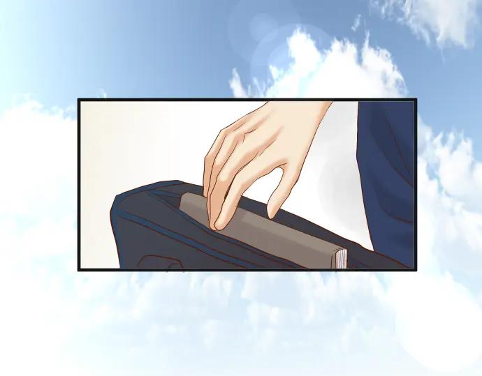 复仇要冷冷端上 - 第201话 Closure - 第2张图