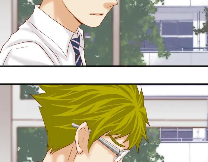 复仇要冷冷端上 - 第201话 Closure - 第6张图