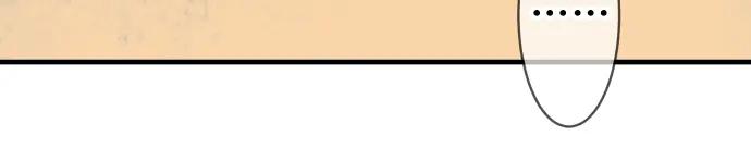 复仇要冷冷端上 - 第201话 Closure - 第30张图