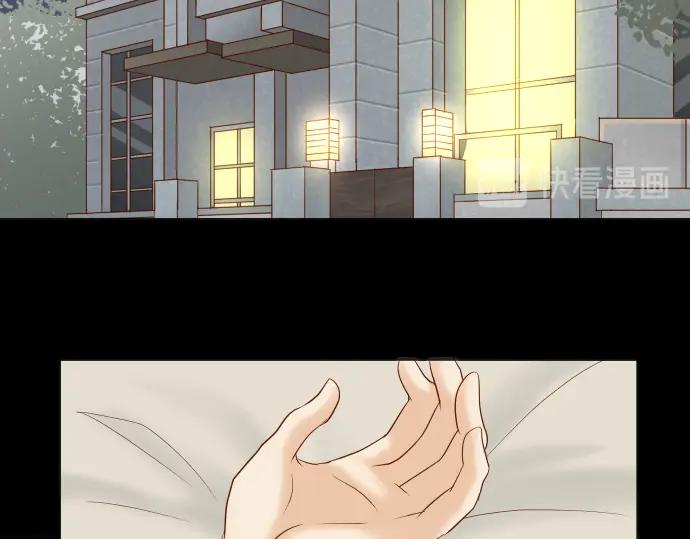 复仇要冷冷端上 - 第201话 Closure - 第56张图