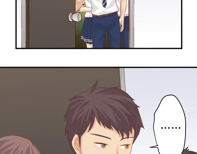 复仇要冷冷端上 - 第201话 Closure - 第35张图