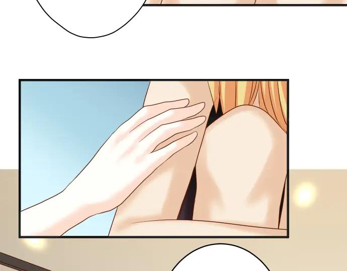 复仇要冷冷端上 - 第202话 自信 - 第27张图