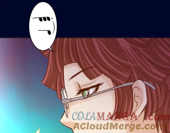 复仇要冷冷端上 - 第202话 自信 - 第4张图