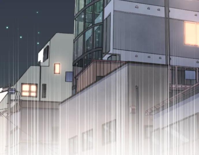 复仇要冷冷端上 - 第202话 自信 - 第8张图