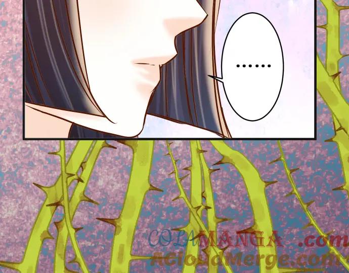 复仇要冷冷端上 - 第202话 自信 - 第40张图