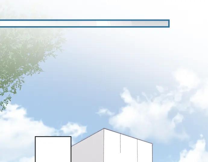 复仇要冷冷端上 - 第202话 自信 - 第54张图