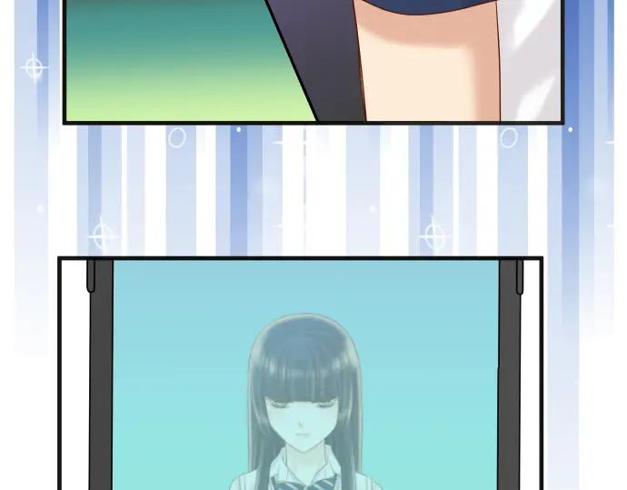 复仇要冷冷端上 - 第202话 自信 - 第77张图