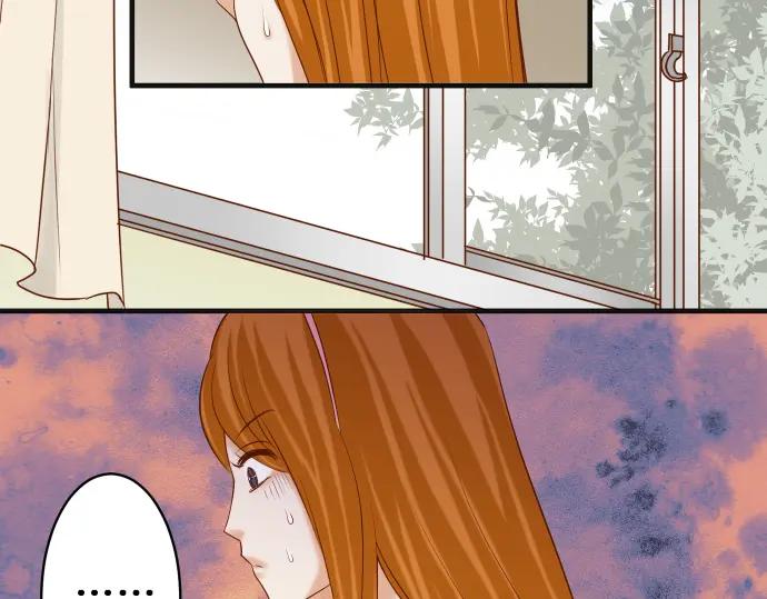 复仇要冷冷端上 - 第202话 自信 - 第96张图