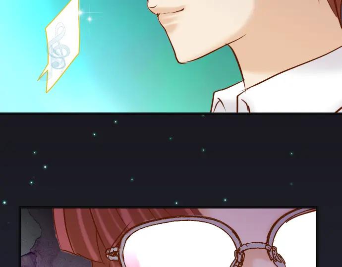 复仇要冷冷端上 - 第202话 自信 - 第5张图