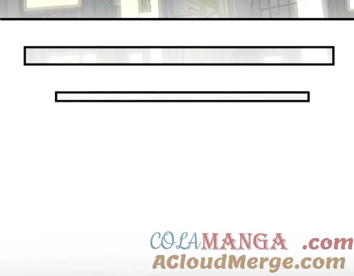 复仇要冷冷端上 - 第202.5话 休刊 - 第43张图