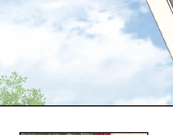 复仇要冷冷端上 - 第202.5话 休刊 - 第2张图