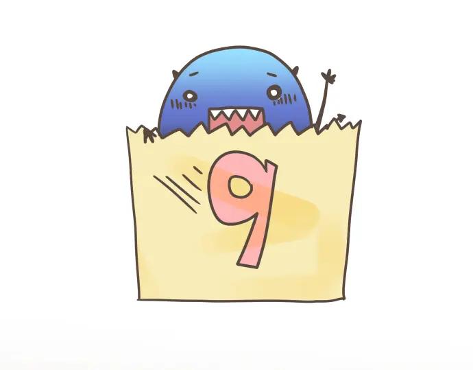 复仇要冷冷端上 - 第202.5话 休刊 - 第68张图