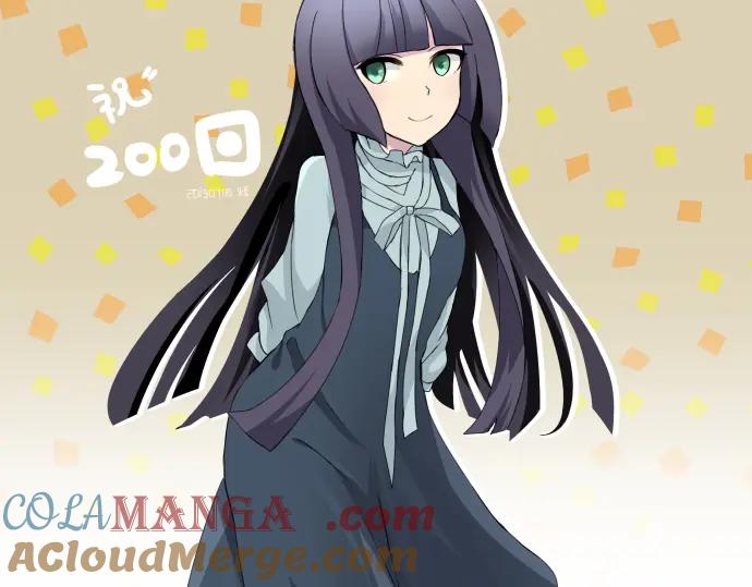 复仇要冷冷端上 - 第202.5话 休刊 - 第64张图