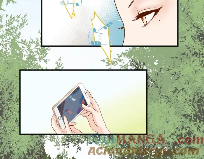 复仇要冷冷端上 - 第202.5话 休刊 - 第7张图