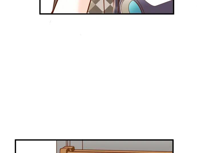 复仇要冷冷端上 - 第19话 变数 - 第7张图