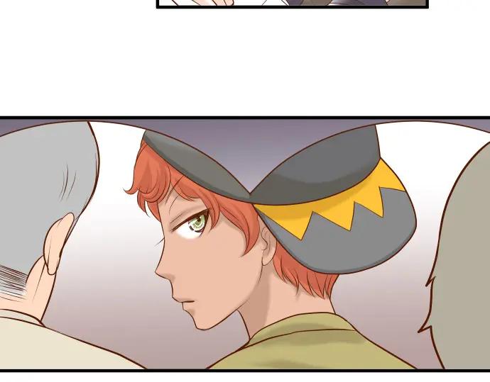 复仇要冷冷端上 - 第19话 变数 - 第68张图