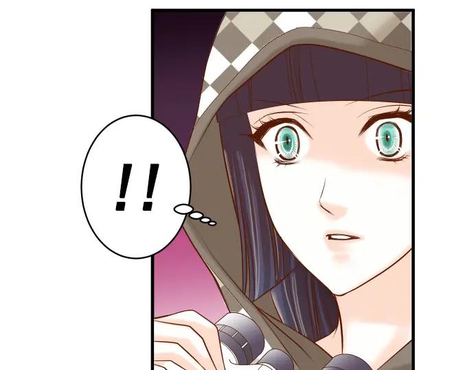 复仇要冷冷端上 - 第19话 变数 - 第67张图