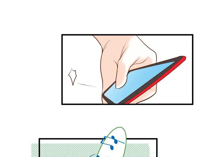 复仇要冷冷端上 - 第19话 变数 - 第71张图