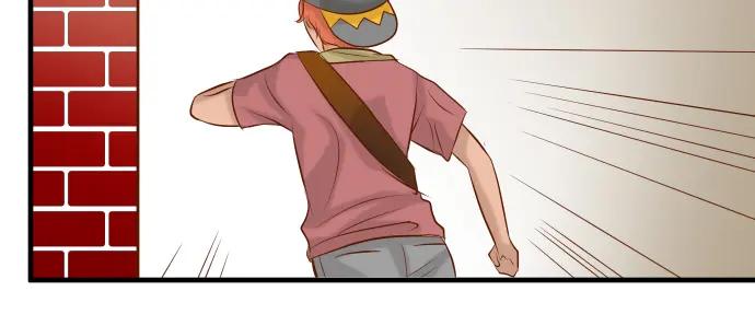 复仇要冷冷端上 - 第19话 变数 - 第92张图