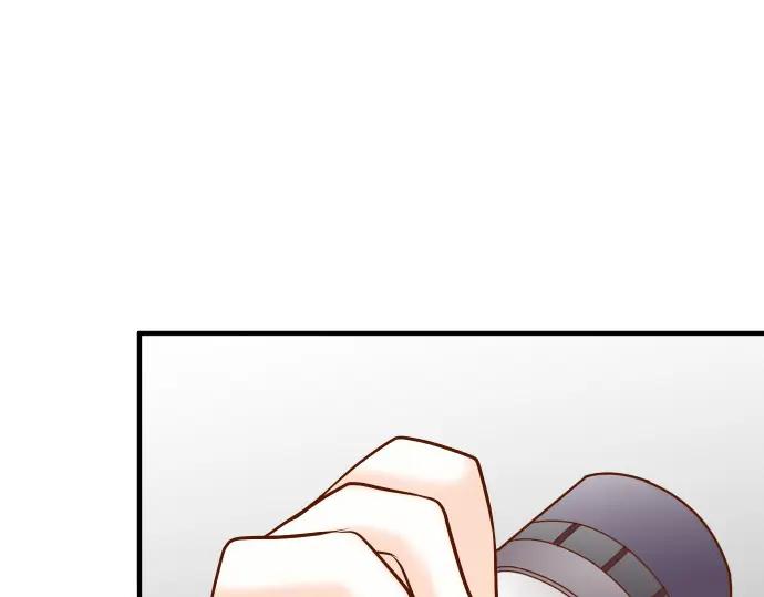 复仇要冷冷端上 - 第19话 变数 - 第11张图