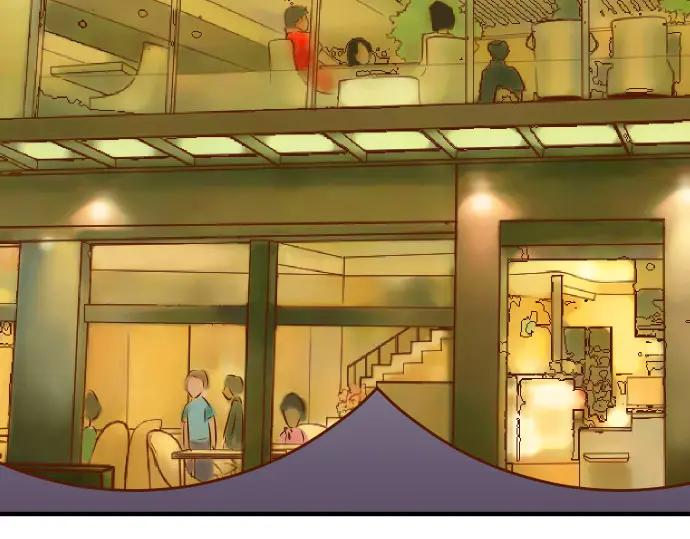 复仇要冷冷端上 - 第19话 变数 - 第10张图