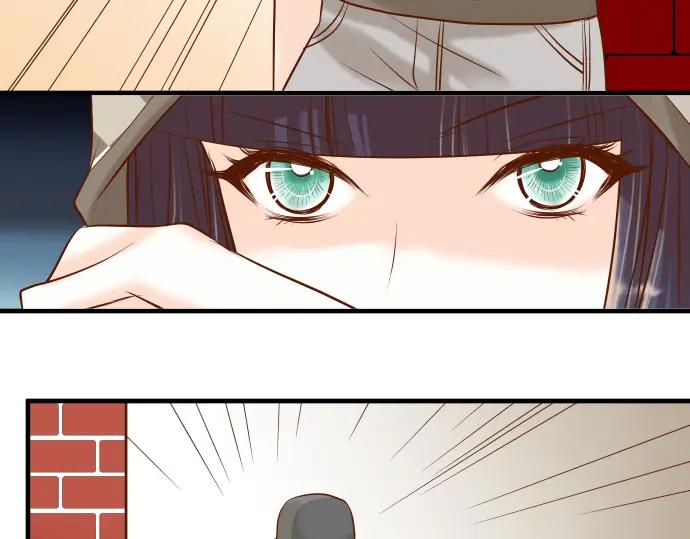 复仇要冷冷端上 - 第19话 变数 - 第91张图