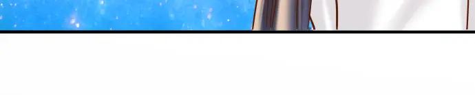 复仇要冷冷端上 - 第203话 重启 - 第70张图