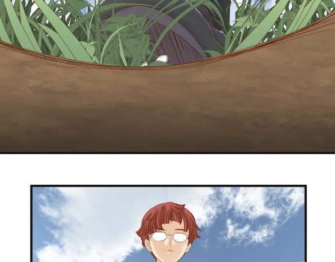 复仇要冷冷端上 - 第203话 重启 - 第6张图