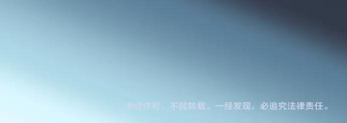 复仇要冷冷端上 - 第203话 重启 - 第103张图