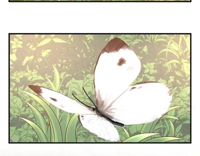 复仇要冷冷端上 - 第203话 重启 - 第3张图