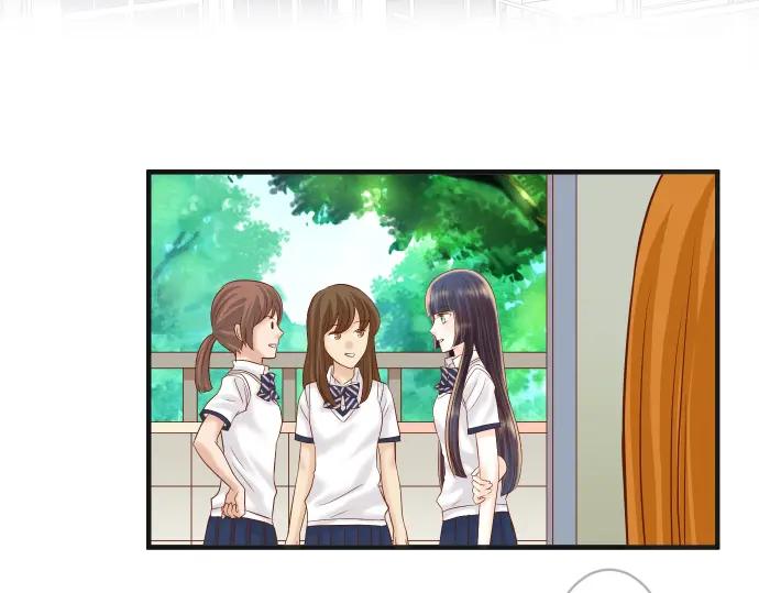 复仇要冷冷端上 - 第203话 重启 - 第16张图