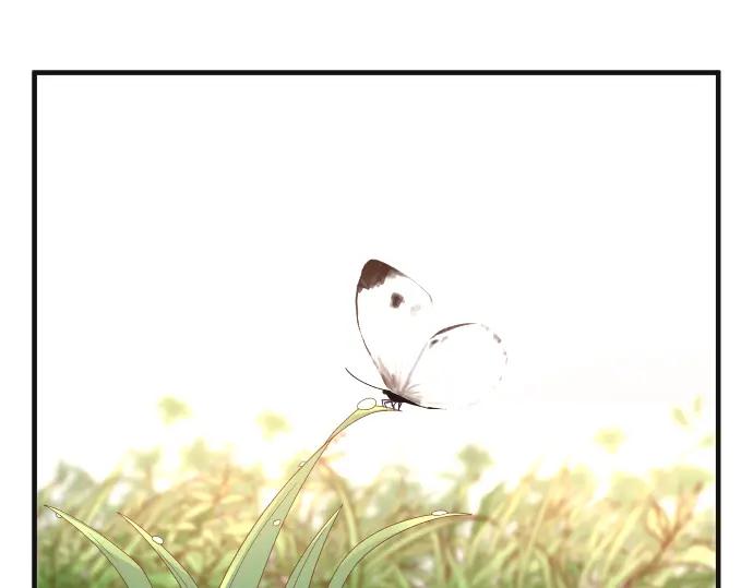 复仇要冷冷端上 - 第203话 重启 - 第2张图