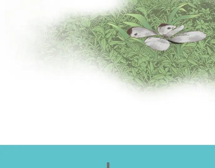 复仇要冷冷端上 - 第203话 重启 - 第11张图