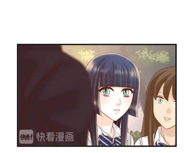 复仇要冷冷端上 - 第204话 运作 - 第90张图