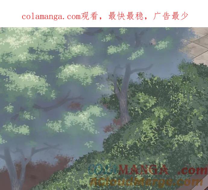 复仇要冷冷端上 - 第204话 运作 - 第1张图