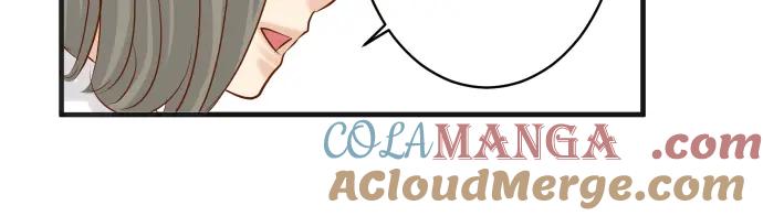 复仇要冷冷端上 - 第204话 运作 - 第45张图