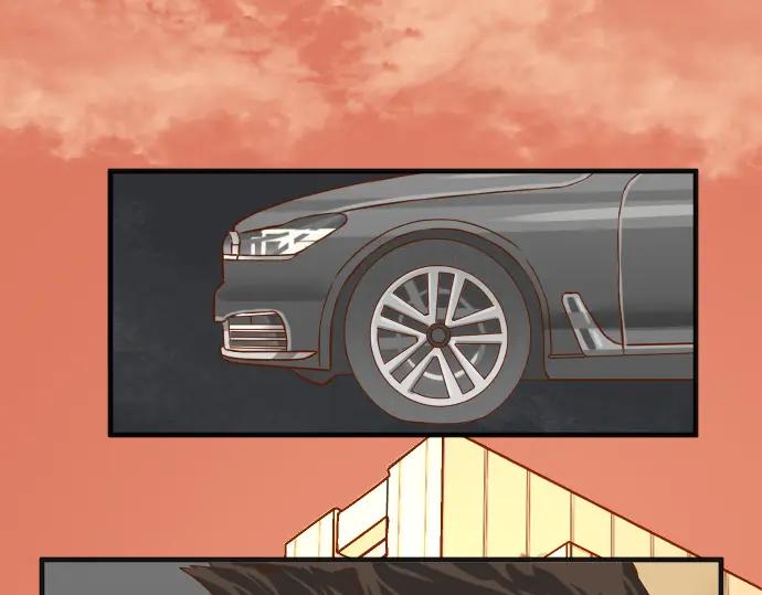 复仇要冷冷端上 - 第205话 玩火 - 第2张图