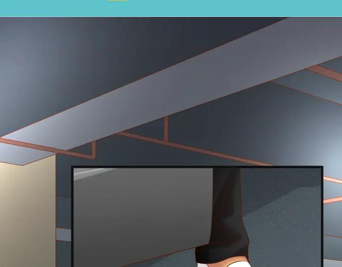 复仇要冷冷端上 - 第205话 玩火 - 第20张图