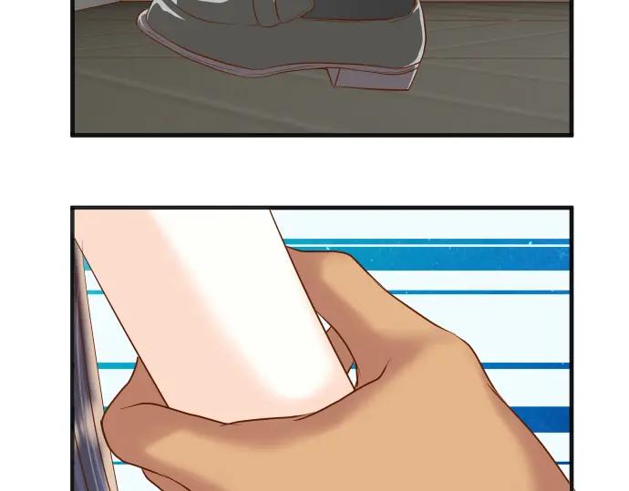 复仇要冷冷端上 - 第205话 玩火 - 第72张图