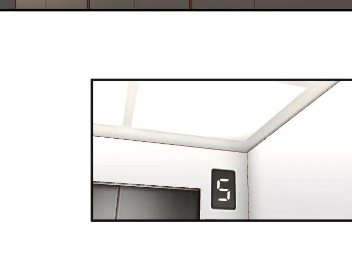 复仇要冷冷端上 - 第205话 玩火 - 第39张图