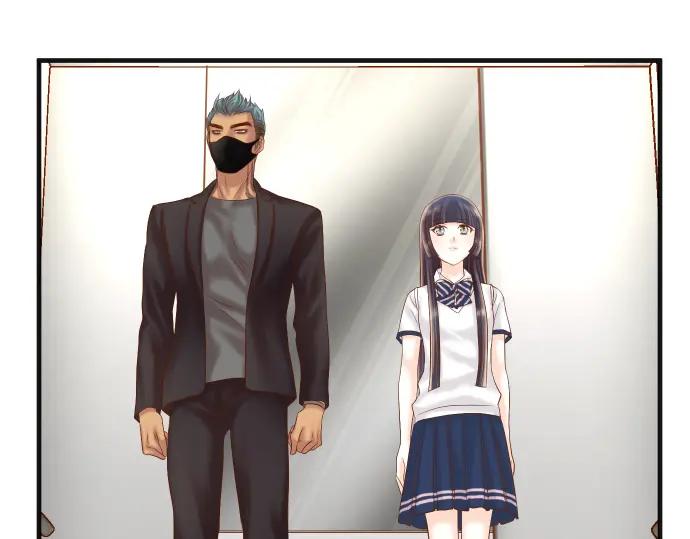 复仇要冷冷端上 - 第205话 玩火 - 第40张图