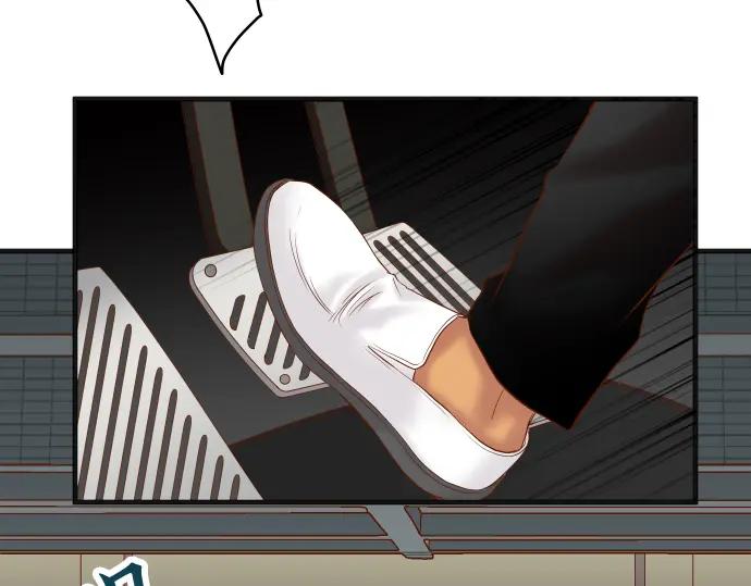 复仇要冷冷端上 - 第205话 玩火 - 第12张图