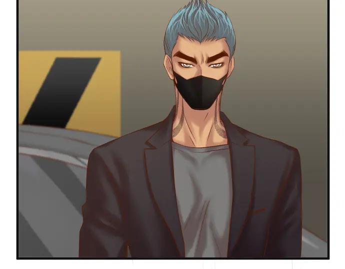 复仇要冷冷端上 - 第205话 玩火 - 第14张图