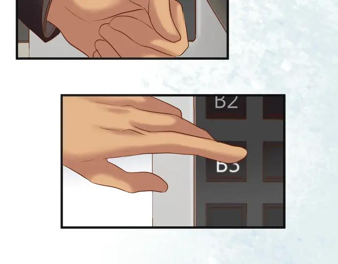 复仇要冷冷端上 - 第205话 玩火 - 第79张图